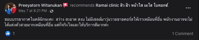 1653229473097