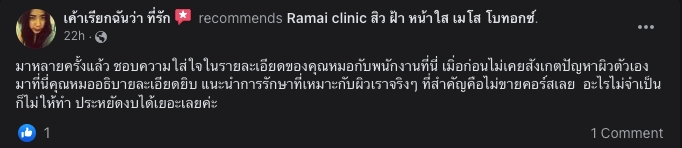 1653229511955