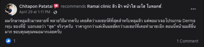 1653229544178